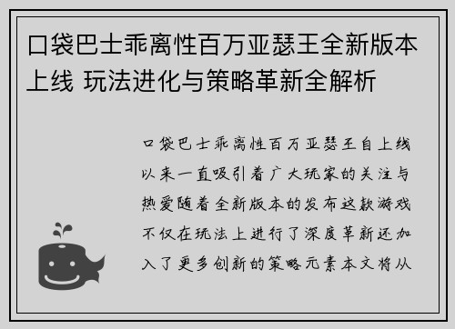 /news/141.html