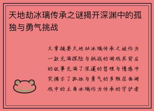 /news/143.html