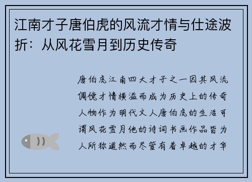 comment-img
